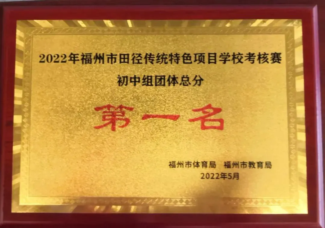 如何制定一个有效的篮球训练支持计划_1